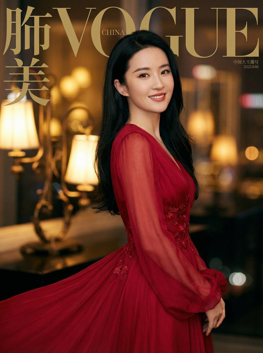 色虎杨幂视频专区